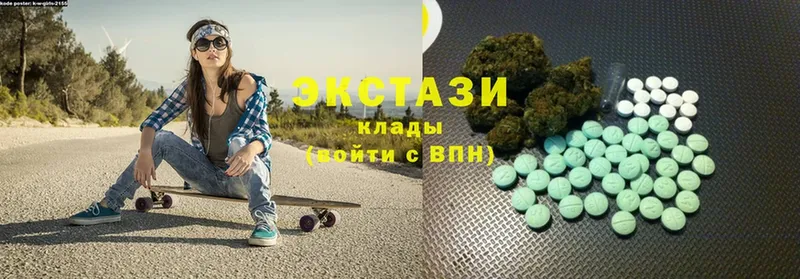 blacksprut ссылки  Хабаровск  ЭКСТАЗИ 280 MDMA 