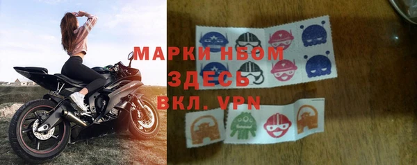 героин Нязепетровск