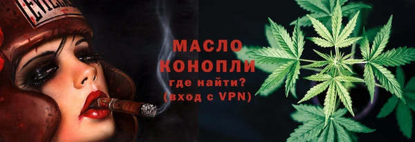 марки lsd Новокубанск