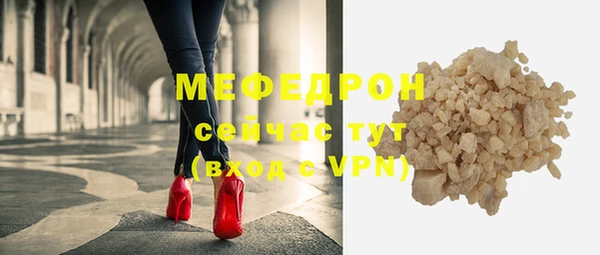 метадон Няндома