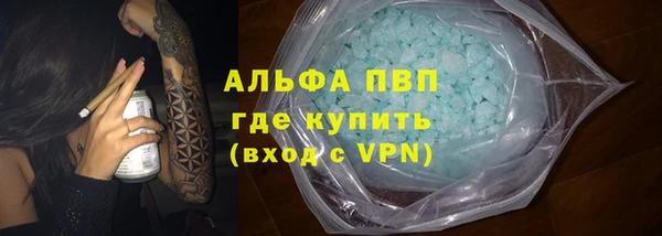героин Нязепетровск