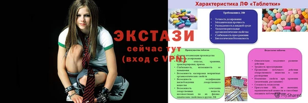 героин Нязепетровск