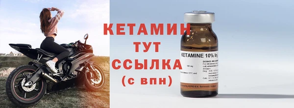 марки lsd Новокубанск