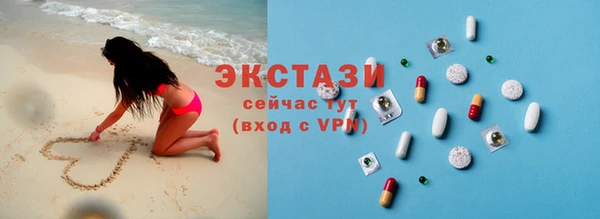 героин Нязепетровск