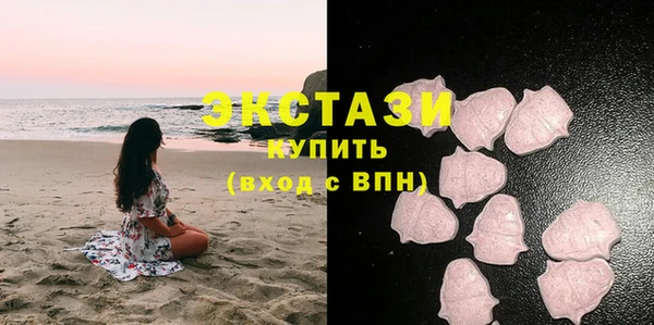 метадон Няндома