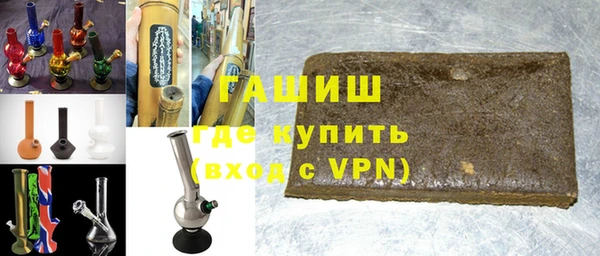 героин Нязепетровск