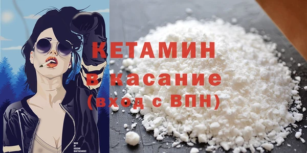 соль ск Нягань