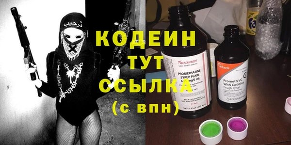 марки lsd Новокубанск