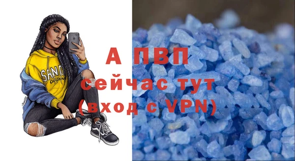 MDMA Богородск