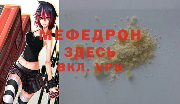 гашик Новодвинск