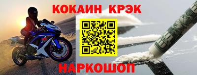 ПСИЛОЦИБИНОВЫЕ ГРИБЫ Волжск