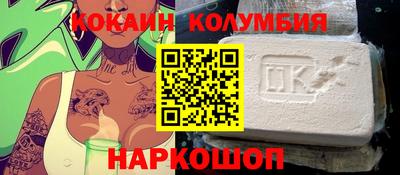 не бодяженный Волжский