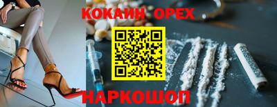 не бодяженный Волжский