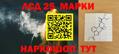 сатива Будённовск