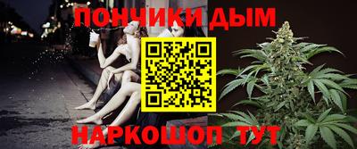 не бодяженный Волжский