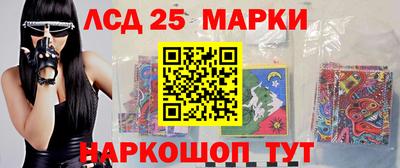 не бодяженный Волжский