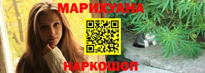 меф VHQ Волгодонск