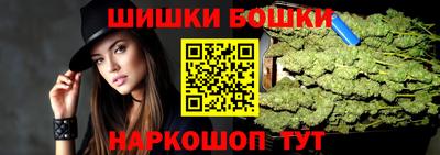 ПСИЛОЦИБИНОВЫЕ ГРИБЫ Волжск
