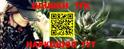 бутират Бузулук