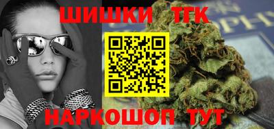 меф VHQ Волгодонск