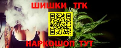меф VHQ Волгодонск
