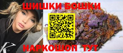 скорость Абакан
