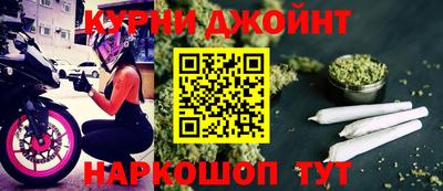 бутират Бузулук