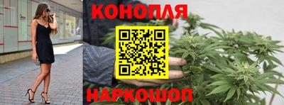 ПСИЛОЦИБИНОВЫЕ ГРИБЫ Волжск