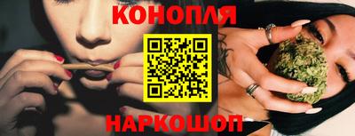 не бодяженный Волжский