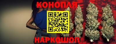 ПСИЛОЦИБИНОВЫЕ ГРИБЫ Волжск