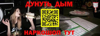 не бодяженный Волжский