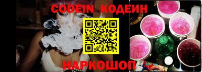 не бодяженный Волжский