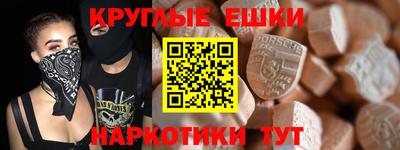 не бодяженный Волжский