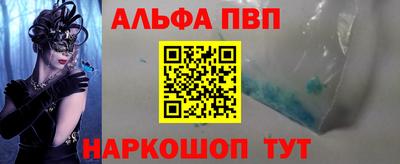 не бодяженный Волжский
