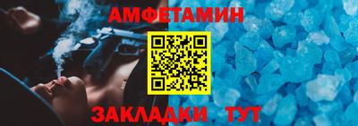 не бодяженный Волжский