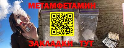 не бодяженный Волжский