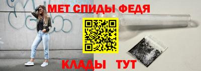 ПСИЛОЦИБИНОВЫЕ ГРИБЫ Волжск