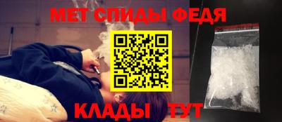 не бодяженный Волжский