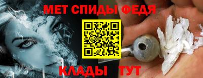 ПСИЛОЦИБИНОВЫЕ ГРИБЫ Волжск