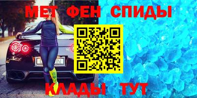 не бодяженный Волжский