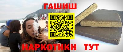не бодяженный Волжский