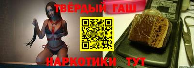 меф VHQ Волгодонск
