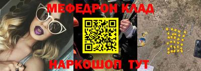 не бодяженный Волжский
