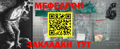 не бодяженный Волжский