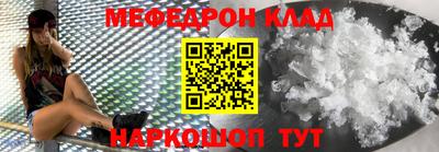 бутират Бузулук