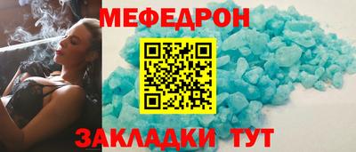 ПСИЛОЦИБИНОВЫЕ ГРИБЫ Волжск