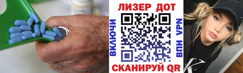 LSD-25 экстази кислота  Хабаровск 