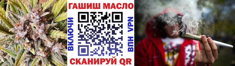 Дистиллят ТГК жижа  наркошоп  Хабаровск 