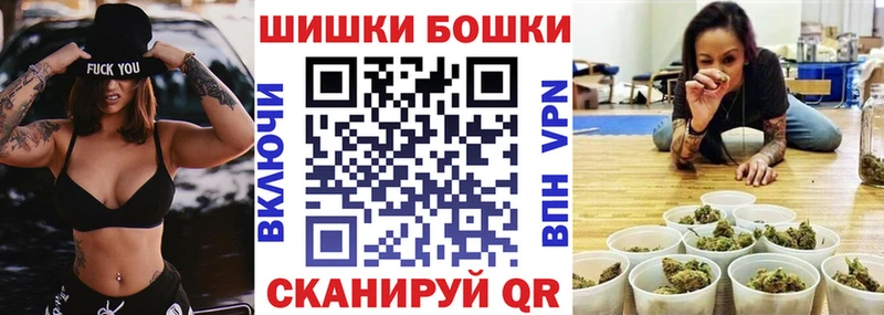 закладки  Хабаровск  Шишки марихуана OG Kush 